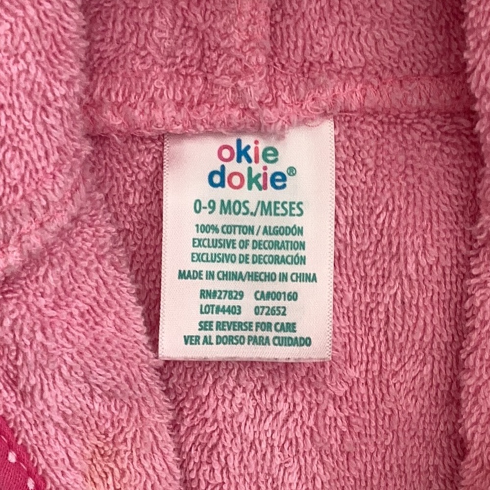 Baby Bath Robe - Picture 2 of 6